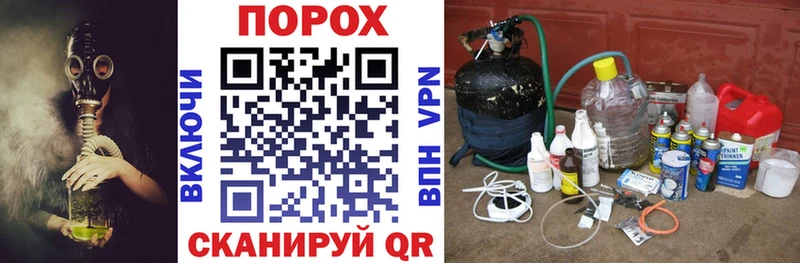 Amphetamine Розовый  Купить  Красноуральск 