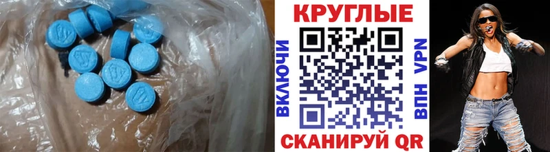 Купить  Красноуральск  ЭКСТАЗИ louis Vuitton 