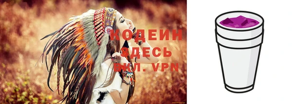 mdma Дмитров