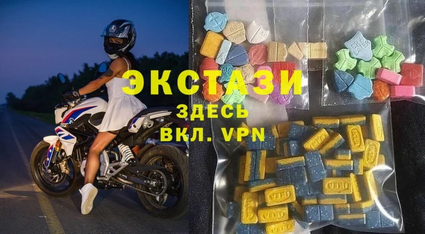Альфа ПВП Гусь-Хрустальный