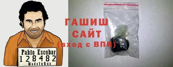 Альфа ПВП Гусь-Хрустальный