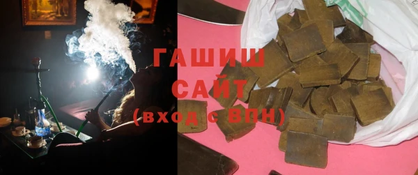 Альфа ПВП Гусь-Хрустальный