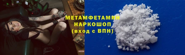 Альфа ПВП Гусь-Хрустальный