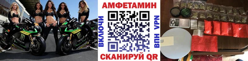 Первитин кристалл  Купить где  Красноуральск 